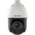 Widok z przodu kamery IP Hikvision DS-2DE4215IW-DE(T5) 2MP