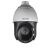 Hikvision PTZ IP kamera DS-2DE4415IW-DET5, monitorovacie zariadenie