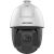 Hikvision IP Dome Kamera - DS-2DE5425IW-AE(T5) (4MP, 4.8-120mm, Außenbereich, IR150, 3DNR, WDR, IP66, 24VAC/HighPoE, Acusense) 64960223
