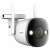 Imou Bullet 2E-D SmartColor Outdoor Security Camera