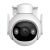 Imou Cruiser 2 5MP Outdoor PT Dome Security Camera