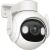 Close-up of Imou Cruiser 2 5MP Outdoor Security Camera