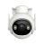 Front View of Imou Cruiser 2 5MP Outdoor Security Camera