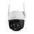 Imou Cruiser SE 2MP kültéri IP kamera SmartColor éjjellátóval