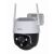 IMOU IP wifi PT dómkamera - Cruiser SE (SmartColor, 2MP, 3,6mm, kültéri IP66, H265, IR+LED30m, SD, mikrofon, DC12V) 125400664