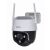 IMOU IP wifi PT dómkamera - Cruiser SE (SmartColor, 2MP, 3,6mm, kültéri IP66, H265, IR+LED30m, SD, mikrofon, DC12V) 125400664