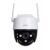 IMOU IP wifi PT dómkamera - Cruiser SE (SmartColor, 2MP, 3,6mm, kültéri IP66, H265, IR+LED30m, SD, mikrofon, DC12V) 125400664
