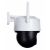 Outdoor-PTZ-Kamera Imou Cruiser SE, 1/2,9" Progressive CMOS, 2 MP (1920 x 1080), IP66 125400664