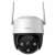 Kamera bezpieczeństwa Imou Cruiser SE SmartColor 2MP WiFi do użytku zewnętrznego