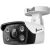 TP-Link VIGI C330 weatherproof IP camera