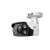 TP-Link VIGI C330(4MM) 3MP Outdoor Security Camera with Night Vision