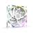 Leise sein! Kühler 14cm - LIGHT WINGS WHITE 140mm PWM Triple Pack (RGB, 2200rpm, 31dB, weiß) 81170675