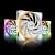 Leise sein! Kühler 14cm - LIGHT WINGS WHITE 140mm PWM Triple Pack (RGB, 2200rpm, 31dB, weiß) 81170675