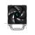 DeepCool CPU Cooler - AG300 (30,5 dB; max, 62,43 m3/h; 4pin connector, 3 heatpipe, 9cm, PWM) 112835266