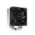 DeepCool AG400 Procesor Răcitor de aer 12 cm Aluminiu, Negru 1 buc. (R-AG400-BKNNMN-G-1) (R-AG400-BKNNMN-G-1) 64960819