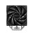 DeepCool AG400 Prozessor Luftkühlung 12 cm Aluminium, Schwarz 1 Stück(e) (R-AG400-BKNNMN-G-1) 64960819