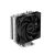 DeepCool CPU Hladnjak - AG400 (31,6 dB; max, 128,93 m3/h; 4pin konektor, 4 heatpipe-a, 12cm, PWM)
 64960819