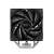 DeepCool CPU Hladnjak - AG400 (31,6 dB; max, 128,93 m3/h; 4pin konektor, 4 heatpipe-a, 12cm, PWM)
 64960819