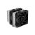 Deepcool | AG620 | Crna | Intel, AMD | Zračni hladnjak za CPU 81372098