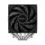 Deepcool | AG620 | Crna | Intel, AMD | Zračni hladnjak za CPU 81372098