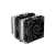 DeepCool AG620 CPU hladnjak za Intel i AMD