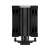 Chłodzenie procesora DeepCool AK400 ZERO DARK PLUS, czarne, wentylator 120mm, 4 heatpipe