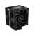 Chłodzenie procesora DeepCool AK400 ZERO DARK PLUS, czarne, wentylator 120mm, 4 heatpipe