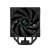 Ventilator cooler CPU DeepCool AK400 ZERO DARK PLUS, negru, vedere frontală