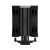 DeepCool AK400 ZERO DARK PLUS Procesor Răcitor de aer 12 cm Negru 1 buc. (R-AK400-BKNNMD-G-1) (R-AK400-BKNNMD-G-1) 78780529