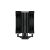 Hladnjak za CPU DeepCool AK400 ZERO DARK PLUS, pogled odozgo