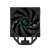 DeepCool CPU Hladnjak - AK400 ZERO DARK PLUS (28 dB; max, 101,02 m3/h; 4pin, 4 heatpipe, 12cm, PWM)
 78780529