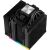 DeepCool AK620 DIGITAL Procesor Răcitor de aer 12 cm Negru 1 buc. (R-AK620-BKADMN-G) 64961013