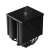 DeepCool AK620 DIGITAL Procesor Răcitor de aer 12 cm Negru 1 buc. (R-AK620-BKADMN-G) 64961013