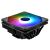 Cooler CPU ID-Cooling IS-55 ARGB cu ventilator ARGB