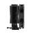 ID-Cooling SE-224-XTS MINI BLACK CPU cooler, black, side view
