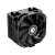 Cooler CPU ID-Cooling SE-224-XTS MINI BLACK, negru, vedere din unghi