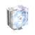 ID-Cooling SE-224-XTS WHITE CPU cooler, white, 120mm fan, 4 heatpipes