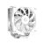 ID-Cooling SE-224-XTS WHITE Hladnjak za CPU, prednji pogled