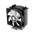 ID-Cooling CPU Cooler - SE-903-XT (25,8dB; max. 77,81 m3/h, 4pin konektor, 3 heatpipe, 9cm, PWM, LED) 82644462