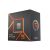 AMD Ryzen 5 7600 3.8GHz Socket AM5 u kutiji (100-100001015BOX) 93289934