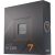 AMD Processor - Ryzen 7 7700X (4500Mhz 32MBL3 Cache 5nm 105W AM5) BOX No Cooler 93289859