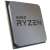 Procesor AMD Ryzen 9 5950X