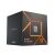 AMD Procesor - Ryzen 9 7900 (3700Mhz 64MBL3 Cache 5nm 65W AM5) BOX 64962475