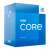 Intel Core i5-13400 procesor, kutija