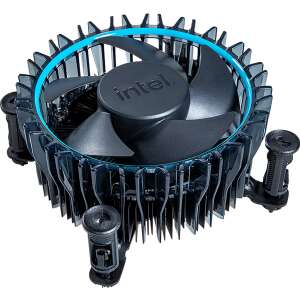 Intel CPU cooler for Core i7-12700F processor - Intel Processors (CPUs)