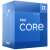 Krabica procesora Intel Core i7-12700F