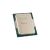 Procesor Intel® Core™ i7-12700KF Alder Lake, 3.6GHz, 25MB, fara grafica integrata, Socket 1700 (BX8071512700KF) 92886697