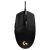 Logitech G102 Lightsync Black Wired Gaming Mouse top view