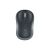 Logitech M185 Wireless Mouse, Top View