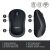 Logitech M185 мишка Двуличен РЧ безжичен Оптически 1000 DPI (910-002238) 80825355